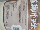 天福號蓮藕丸子獅子頭260g醬鹵熟食臘味紅燒四喜丸子方便家常菜 曬單實拍圖