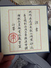 束氏丨 京東甄選真裸價·宜興手工紫砂壺茶具套裝朱泥西施泡茶壺送禮 曬單實拍圖