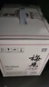  【金桂風(fēng)味囤貨裝】青梅酒 12度 金桂風(fēng)味 330ml*6瓶 微醺果酒 曬單實(shí)拍圖