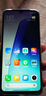 小米  Redmi 14C國家補(bǔ)貼 6.88英寸護(hù)眼大屏 120Hz高刷 150%大揚(yáng)聲器 4GB+64GB 星巖黑 曬單實(shí)拍圖