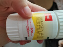 朗迪鈣片維生素D片100片  兒童 孕婦哺乳期 中老年碳酸鈣 曬單實拍圖