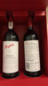 奔富（Penfolds）【正品行貨 假一罰十】奔富BIN2設拉子瑪塔羅干紅葡萄酒750ml 雙支禮盒裝 曬單實(shí)拍圖
