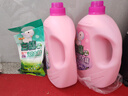 白鴿（BAIGO）洗衣液中國臺灣進(jìn)口正品防螨抗菌防霉持久留香洗衣精超濃縮7斤裝 【迷人香氛】迷人小蒼蘭粉色7斤 曬單實拍圖