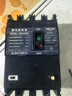 國(guó)際電工家用配電箱室內(nèi)照明強(qiáng)電箱明裝暗裝電布線箱空開(kāi)箱斷路器箱子 全塑9-12回路【明暗通用】 曬單實(shí)拍圖