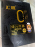 匯騰烤腸無(wú)添加純肉爆汁肉腸黑胡椒烤腸脆骨香腸臺式兒童早餐腸 黑椒味3盒24根 曬單實(shí)拍圖