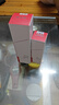 康芙美（Covomer）清痘潔面泡沫150ml 清痘潔面泡沫150ml 曬單實(shí)拍圖