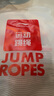 李寧（LI-NING）競(jìng)速跳繩小學(xué)生兒童專用中考體育考試比賽專業(yè)訓(xùn)練繩子初中生 曬單實(shí)拍圖