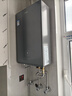 海爾（Haier）【雙循環(huán)KN7S零冷水】16升燃?xì)鉄崴魈烊粴?全程7A一級恒溫 TSI增壓200%一級靜音【國家補貼15%】 曬單實拍圖