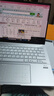 華碩靈耀14 2025國家補貼20%全新酷睿Ultra9 2.8K 120Hz OLED高顏值A(chǔ)I輕薄筆記本電腦(285H 32G 1T)銀 曬單實拍圖