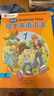 培生英語(yǔ)語(yǔ)法全5冊（入門(mén)級3冊+提升級2冊） 贈送思維導圖 中小學(xué) 語(yǔ)法知識點(diǎn) 北京科學(xué)技術(shù) 培生英語(yǔ)語(yǔ)法入門(mén)級全3冊 曬單實(shí)拍圖