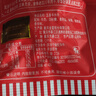 老四川 五香牛肉干250g 散裝獨立小包 四川特產(chǎn)金角中華老字號 曬單實拍圖