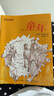 萬物復(fù)書25暑五升六年級組合 童年上下冊精編插圖版高爾基著 愛麗絲漫游奇境精編彩圖版 童年河名家彩繪版趙麗宏著?班班共讀老師推薦童書 正版贈導(dǎo)讀單 六年級4本組合+導(dǎo)讀單 曬單實(shí)拍圖