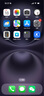美版機(jī) Apple 蘋(píng)果16Pro Max iphone16 16pro 全新后封 全網(wǎng)通5G iPhone16黑色6.1英寸 128GB 美版有鎖全新未激活 開(kāi)孔 曬單實(shí)拍圖