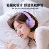 JBL TUNE770NC藍牙耳機 頭戴式主動(dòng)降噪耳麥全包耳長(cháng)續航游戲 禮物 紫色 曬單實(shí)拍圖