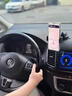 好汽仕車載手機(jī)支架汽車專用導(dǎo)航吸盤式儀表臺(tái)貨車上內(nèi)2025新款 曬單實(shí)拍圖