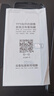 ZKU榮耀magic6手機(jī)殼BVL-AN00全包防摔翻蓋式皮套男女士魔術(shù)6智能息屏接聽電話保護(hù)套真皮商務(wù)軟殼 榮耀magic6【雅致黑】全包防摔翻蓋式皮套+貼膜 曬單實(shí)拍圖