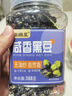 旭東百里挑一鹽炒黑豆388g罐裝熟即食咸香酥脆黑豆子下酒菜零食年貨 曬單實(shí)拍圖