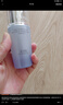 佰草集【雙石斛】高保濕精華乳/蜜30ml(長(zhǎng)效滋潤(rùn)保濕舒緩干燥敏肌可用） 曬單實(shí)拍圖
