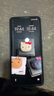 小米 Redmi 紅米Note14Pro+ 國家補(bǔ)貼 第三代驍龍7s IP68防塵防水 6200mAh大電量 新品手機(jī) 星沙青 12GB+256GB 【官方標(biāo)配 京倉直發(fā)】 曬單實(shí)拍圖