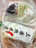兩漢傳承·三國漢中正宗寬面皮熱米皮335g 袋陜西特產(chǎn)涼皮開袋即食西安美食 紅薯粉皮300g*5袋 曬單實(shí)拍圖