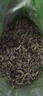 茗然2025新茶雨前茶葉碧螺春綠茶春茶高山云霧茶濃香型散裝茶葉自己喝 半斤 碧螺春 250g*1袋 --貴在運(yùn)費(fèi) 曬單實(shí)拍圖