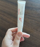 Akasugu愛舒屋嬰兒唇周膏 寶寶口水護(hù)理膏嘴部滋潤(rùn)保濕面霜 嬰兒唇周膏15g 曬單實(shí)拍圖