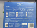 水密碼冰川礦泉護膚品潔水乳面霜眼霜面膜套裝禮盒生日禮物 曬單實拍圖