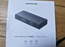 綠聯(lián)HDMI KVM切換器切屏四進一出4K60Hz高清 共享鼠標(biāo)鍵盤USB打印機 電腦接顯示器電視投影儀分屏70439 曬單實拍圖