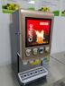 億美科咖啡奶茶機(jī)商用現(xiàn)調(diào)咖啡機(jī)全自動(dòng)速溶飲料機(jī)多功能咖啡果汁奶茶豆?jié){一體機(jī)自助餐熱飲機(jī)三四頭飲品 三閥熱飲機(jī) 曬單實(shí)拍圖