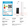 海爾（Haier）智家出品Leader統(tǒng)帥系列電即熱式電熱水器 即開速熱8500W無級變頻恒溫洗澡水電分離三重防護(hù) 8500W DSH-85AN3U1 曬單實(shí)拍圖