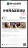 回力撞色休閑短褲女2025年夏季時(shí)尚親膚舒適百搭寬松運(yùn)動(dòng)風(fēng)抽繩三分褲 曬單實(shí)拍圖
