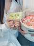 COISE黃金擺件足金999創(chuàng  )意情侶金豆鈔片愛(ài)情金卡投資金七夕禮物送女友 創(chuàng  )意七夕金卡+精美紅包-0.5g 曬單實(shí)拍圖