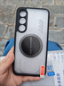 星徑【冰磁石墨烯】適用魅族22手機(jī)殼MEIZU22新款防摔散熱車載支架pro保護(hù)套磁吸22mini電競(jìng)高端男女 【炫酷黑-冰瓷石墨烯】軍工防摔|牛角氣囊 魅族22 曬單實(shí)拍圖