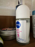 妮維雅（NIVEA）【孫穎莎同款】抑汗香體止汗露腋下干爽滾珠精華爽身走珠液50ml*2 曬單實(shí)拍圖