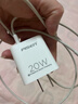 品勝蘋果數(shù)據(jù)線快充充電線2米 適用iPhone14promax/13/12/8/Xs手機(jī)iPad車載充電器線USB to Lightning 曬單實(shí)拍圖