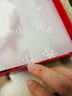 SK-II神仙水75ml*2精華sk2化妝品護膚品套裝禮盒skii七夕情人節禮物女 曬單實(shí)拍圖