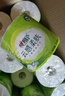 心相印有芯卷紙【肖戰(zhàn)同款】云感柔膚 4層150克*24卷 衛(wèi)生紙 整箱銷售 曬單實(shí)拍圖