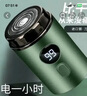 甜苗苗嬰兒防踢被神器男女兒童四季通用純棉睡袋寶寶睡覺(jué)防著(zhù)涼紗布睡衣 6層A類(lèi)紗棉兩面可穿【藍色小樹(shù)】 XL碼【適合3-6歲】100-140cm 曬單實(shí)拍圖