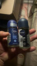 妮維雅（NIVEA）男士洗面奶保濕收縮毛孔深黑DEEP控油細致毛孔潔面雙支套裝 曬單實拍圖
