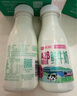 天潤(rùn)（TERUN） 新疆產(chǎn)地  A2β-酪蛋白鮮奶 3.8g優(yōu)質(zhì)蛋白低溫鮮牛奶 210g*6瓶  曬單實(shí)拍圖