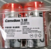 飛獅（Camelion）堿性電池 干電池 LR20/D/大號/1號 電池 4節 燃氣灶/熱水器/收音機/手電筒/電子琴 曬單實(shí)拍圖