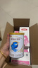 伊利金領(lǐng)冠舒孕 孕產(chǎn)婦奶粉400g【新老包裝隨機(jī)發(fā)貨】 曬單實(shí)拍圖