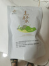 胖東來茶葉 鐵觀音烏龍茶 2025新茶安溪高山茶蘭花香清香型耐泡精選茶葉 鐵觀音【125克】 曬單實拍圖