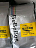bebebus裝仔拉拉褲紙尿褲便攜裝試用裝透氣薄尿不濕 紙尿褲M碼42片/提 曬單實(shí)拍圖