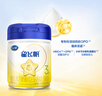 飛鶴星飛帆 幼兒配方奶粉3段(1-3歲)900g*6【28天新鮮直達(dá)】專(zhuān)利OPO 曬單實(shí)拍圖