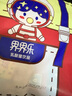 界界樂0蔗糖乳酸菌飲料乳品水果口味100ml*16瓶書包袋禮袋(加贈好禮) 曬單實拍圖