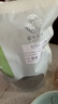 胖東來茶葉茉莉花茶7窨飄雪3窨小白毫信陽毛尖甘露綠茶2025口糧新茶代購 小白毫250g*1袋【3窨工藝】 曬單實(shí)拍圖