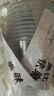 海伊朵網(wǎng)紅U型波波杯奶茶杯啵啵一次性帶蓋冰淇淋蛋糕胖胖炒酸奶杯子 500ml杯帶蓋+貼紙+叉勺10套 曬單實拍圖