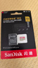 閃迪（SanDisk）512GB TF(MicroSD)內(nèi)存卡 4K極速金卡A2 V30 U3行車記錄儀 運(yùn)動(dòng)相機(jī)無人機(jī) 監(jiān)控存儲(chǔ)卡 讀190MB/s 曬單實(shí)拍圖