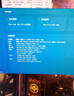 英特爾（Intel）酷睿10代CPU處理器i3 i5 i7 i9全系列10600KF 10900電腦拆機散片 i5-10600KF【拆機散片】 【正式版散片 贈散熱硅脂】 曬單實拍圖